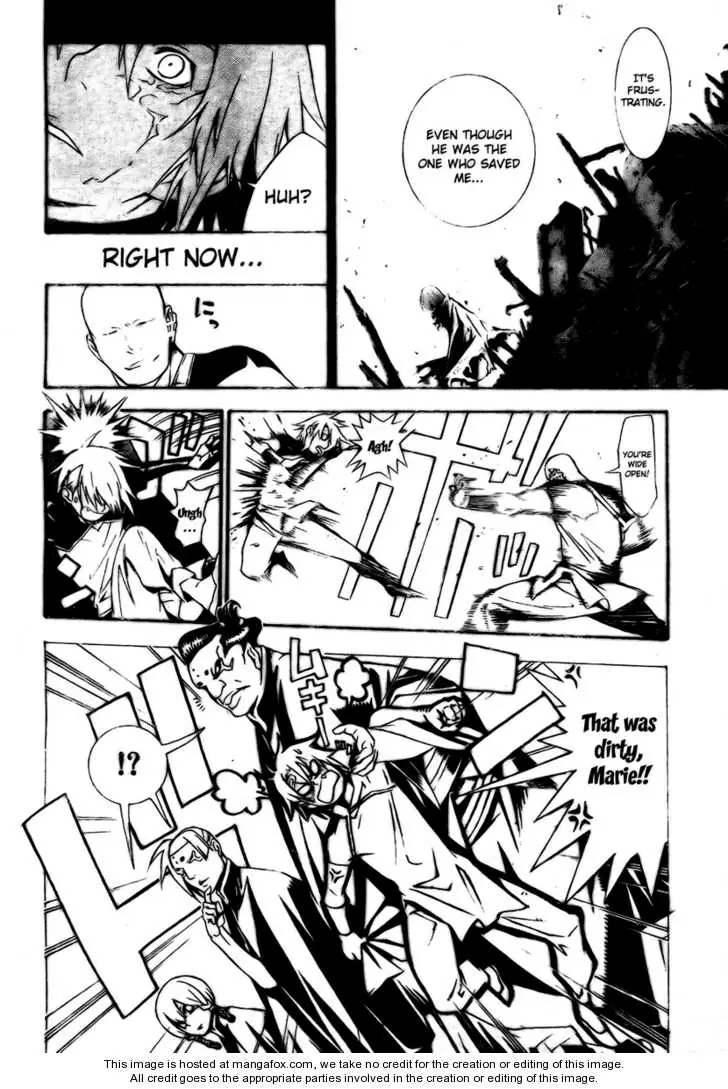 Read D.Gray-man Manga Online