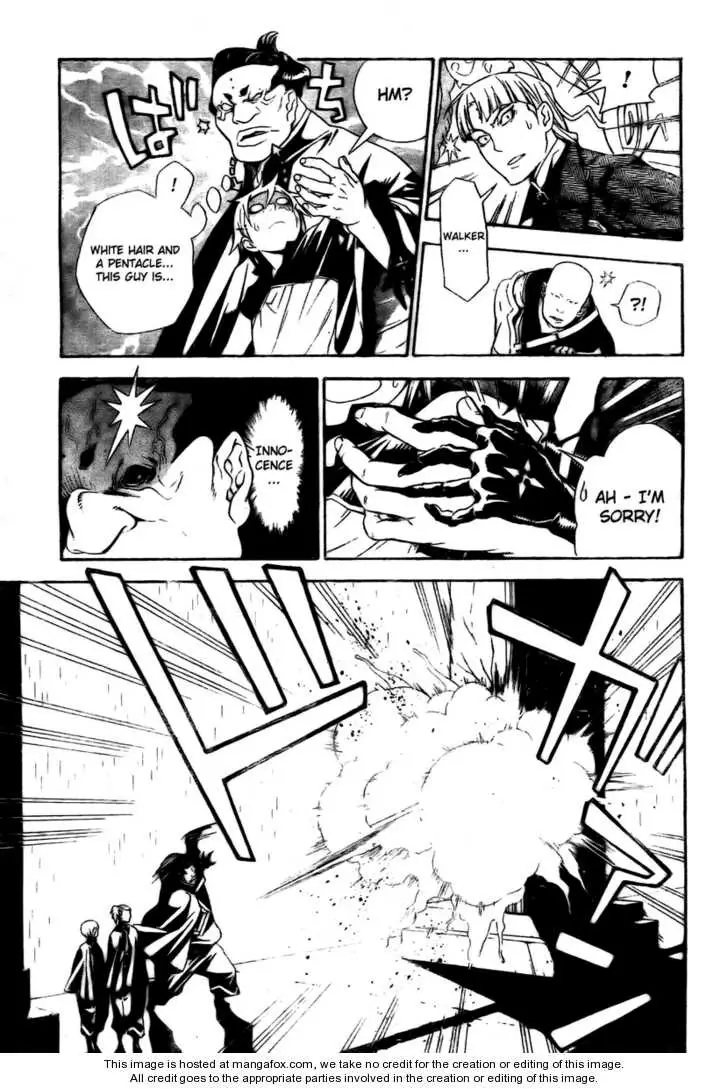 Read D.Gray-man Manga Online