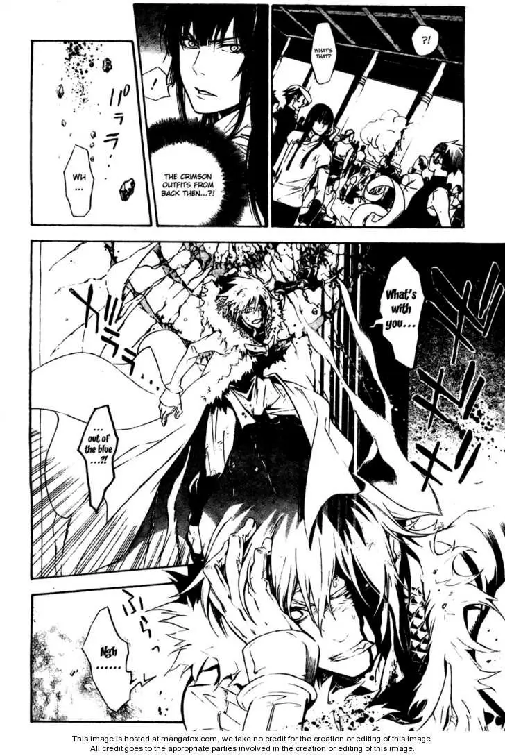 Read D.Gray-man Manga Online