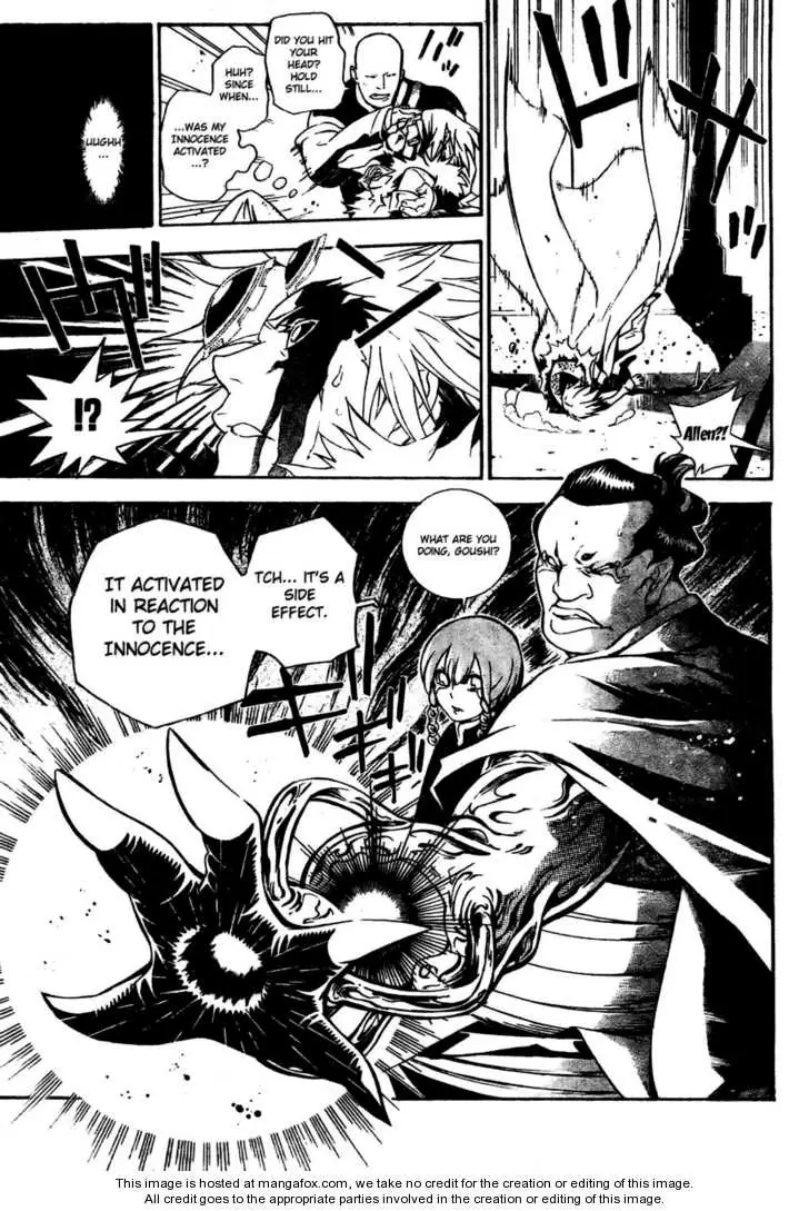 Read D.Gray-man Manga Online