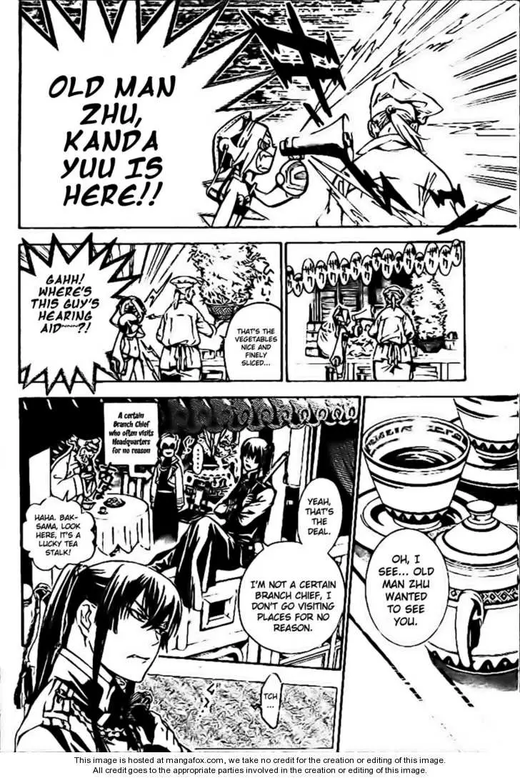 Read D.Gray-man Manga Online