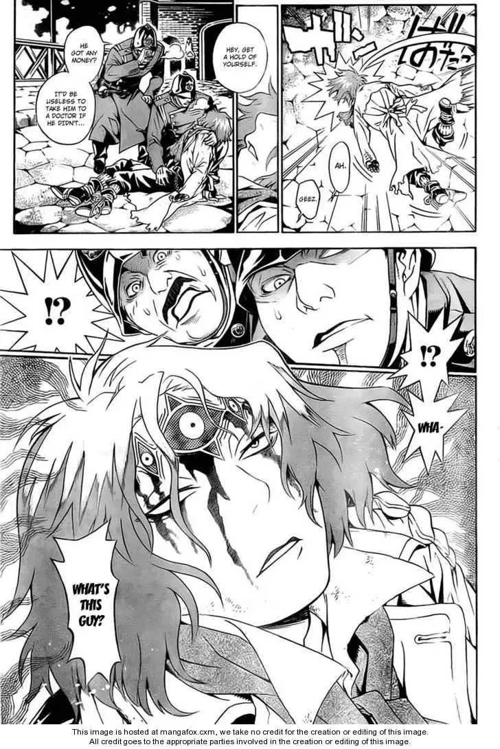 Read D.Gray-man Manga Online