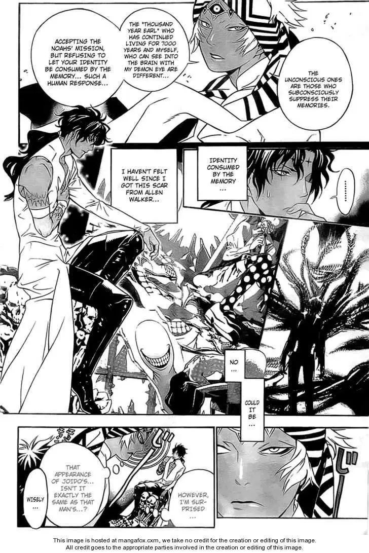 Read D.Gray-man Manga Online