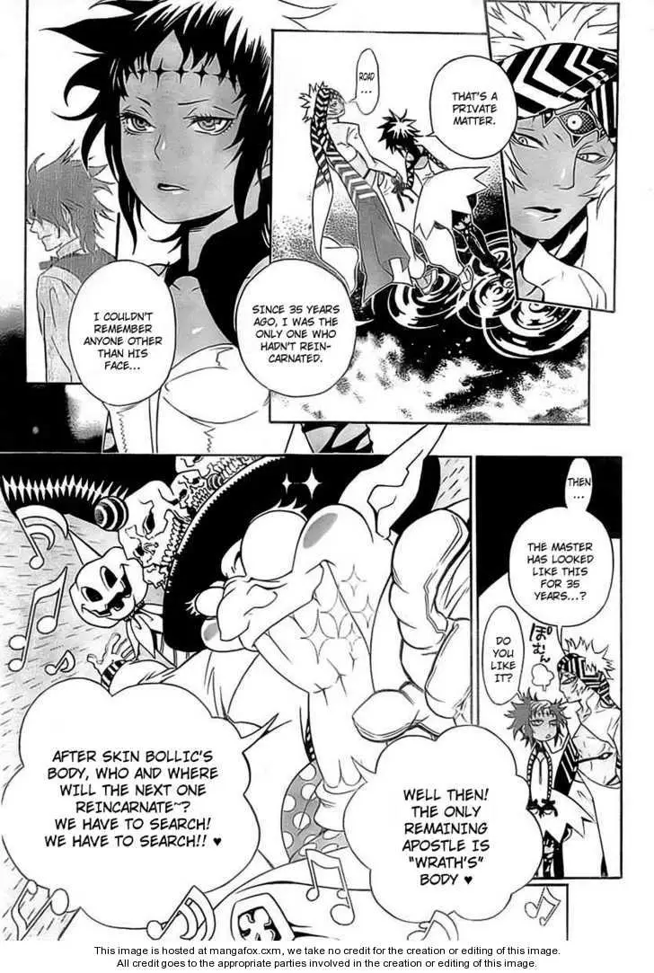 Read D.Gray-man Manga Online