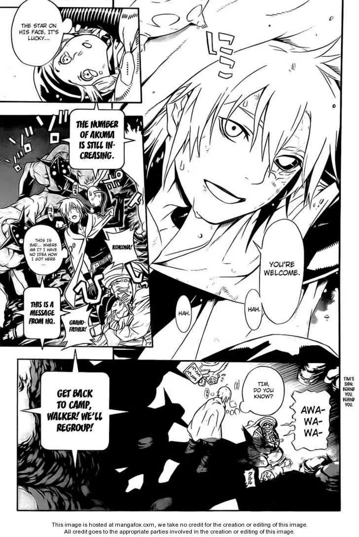 Read D.Gray-man Manga Online