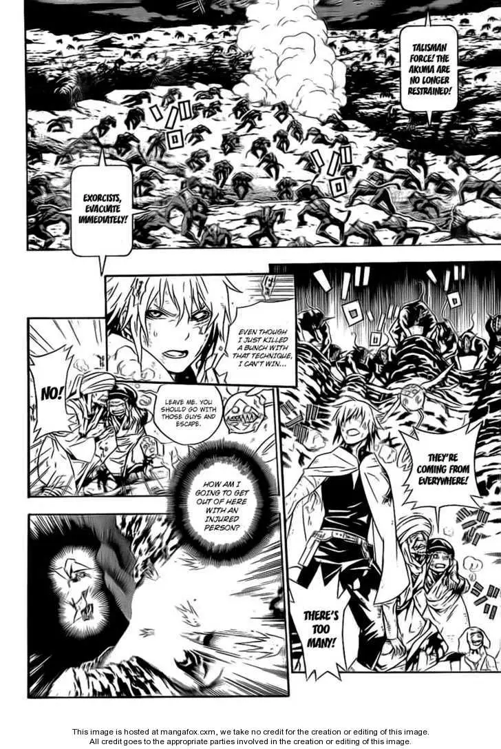 Read D.Gray-man Manga Online