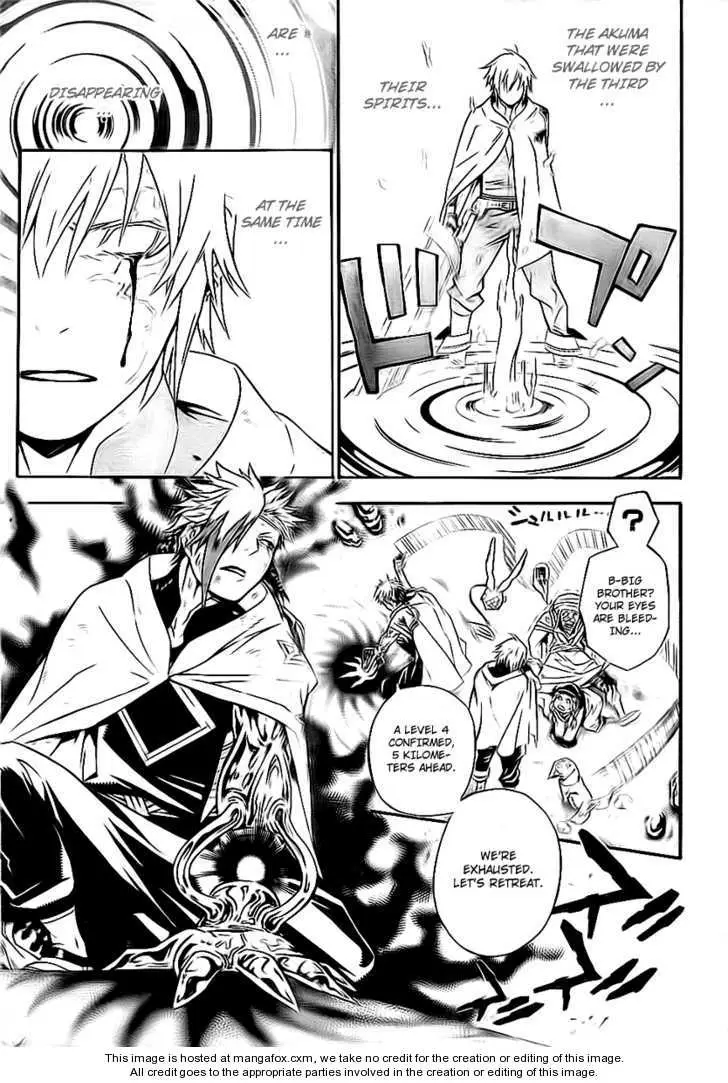 Read D.Gray-man Manga Online