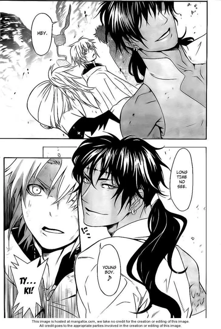 Read D.Gray-man Manga Online