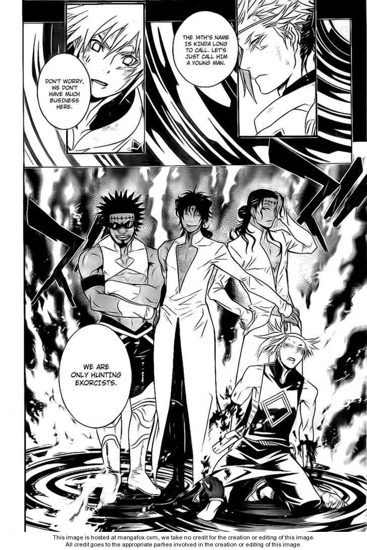 Read D.Gray-man Manga Online