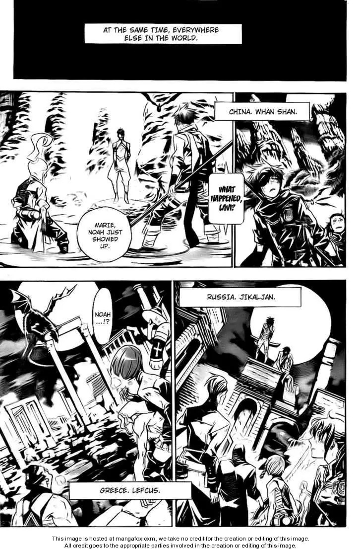 Read D.Gray-man Manga Online
