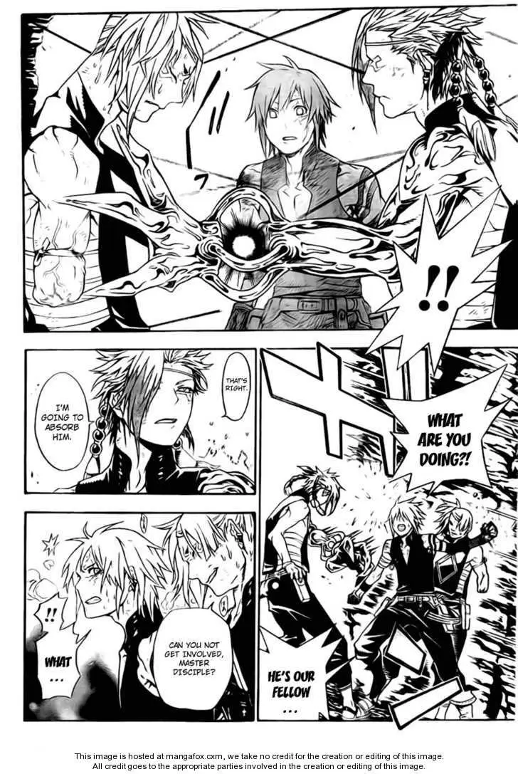 Read D.Gray-man Manga Online
