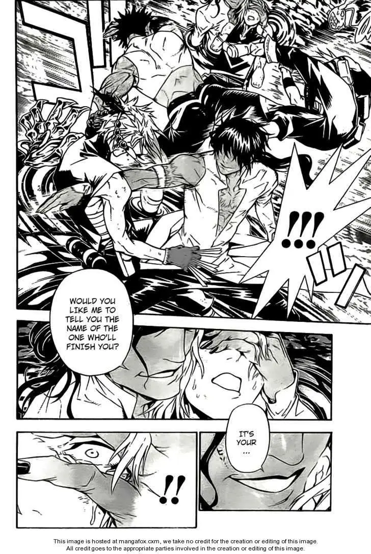 Read D.Gray-man Manga Online