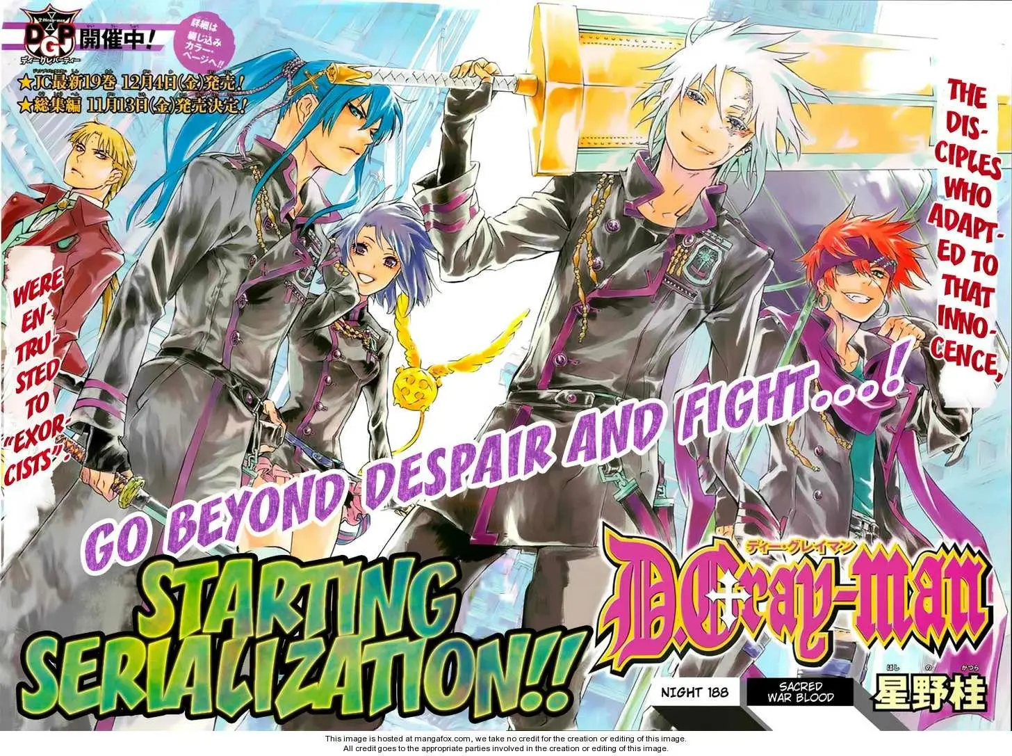 Read D.Gray-man Manga Online