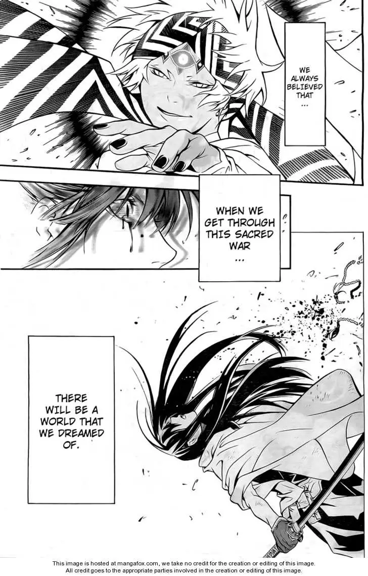 Read D.Gray-man Manga Online