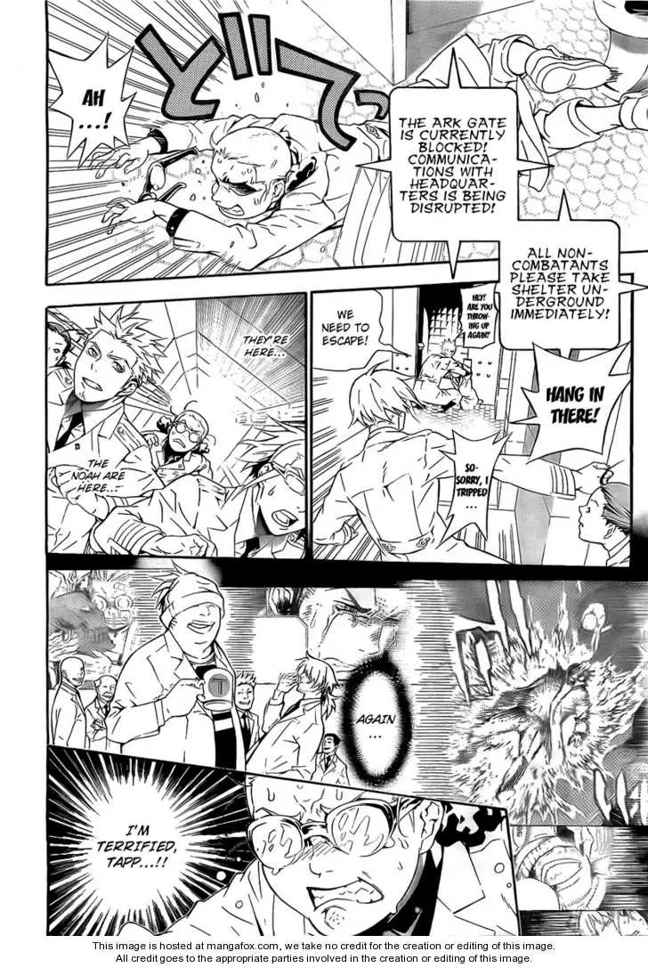 Read D.Gray-man Manga Online