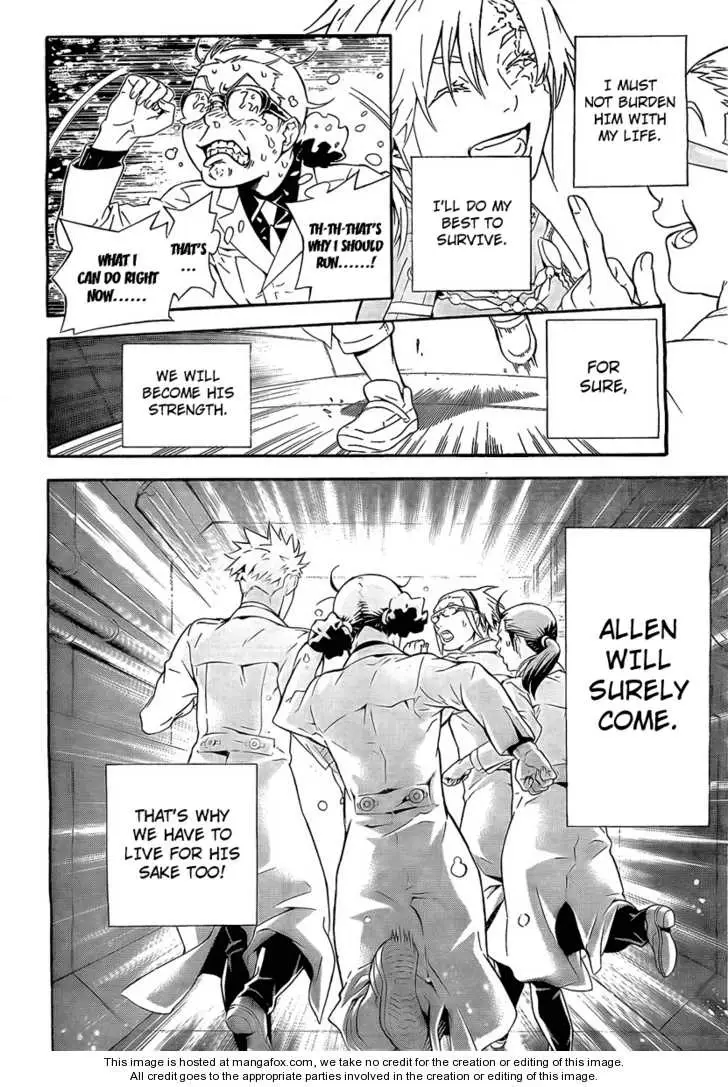 Read D.Gray-man Manga Online