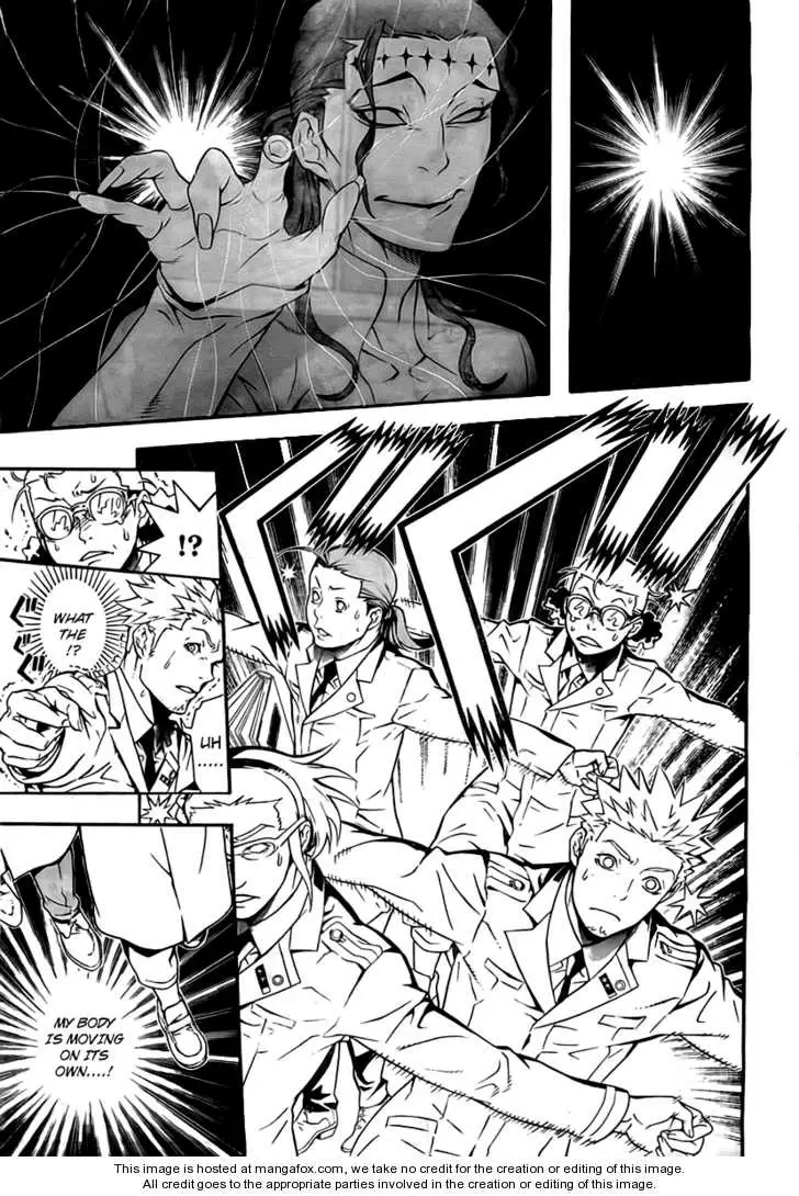 Read D.Gray-man Manga Online