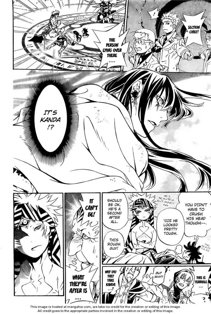 Read D.Gray-man Manga Online