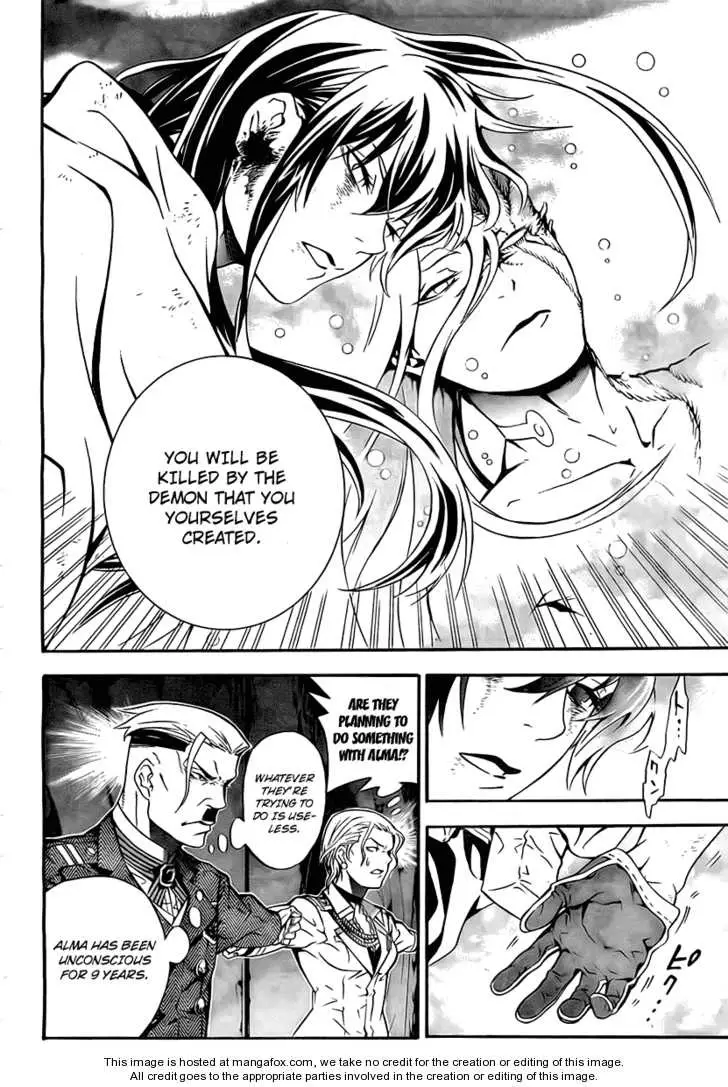 Read D.Gray-man Manga Online