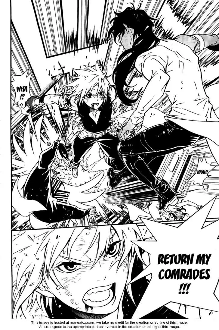 Read D.Gray-man Manga Online