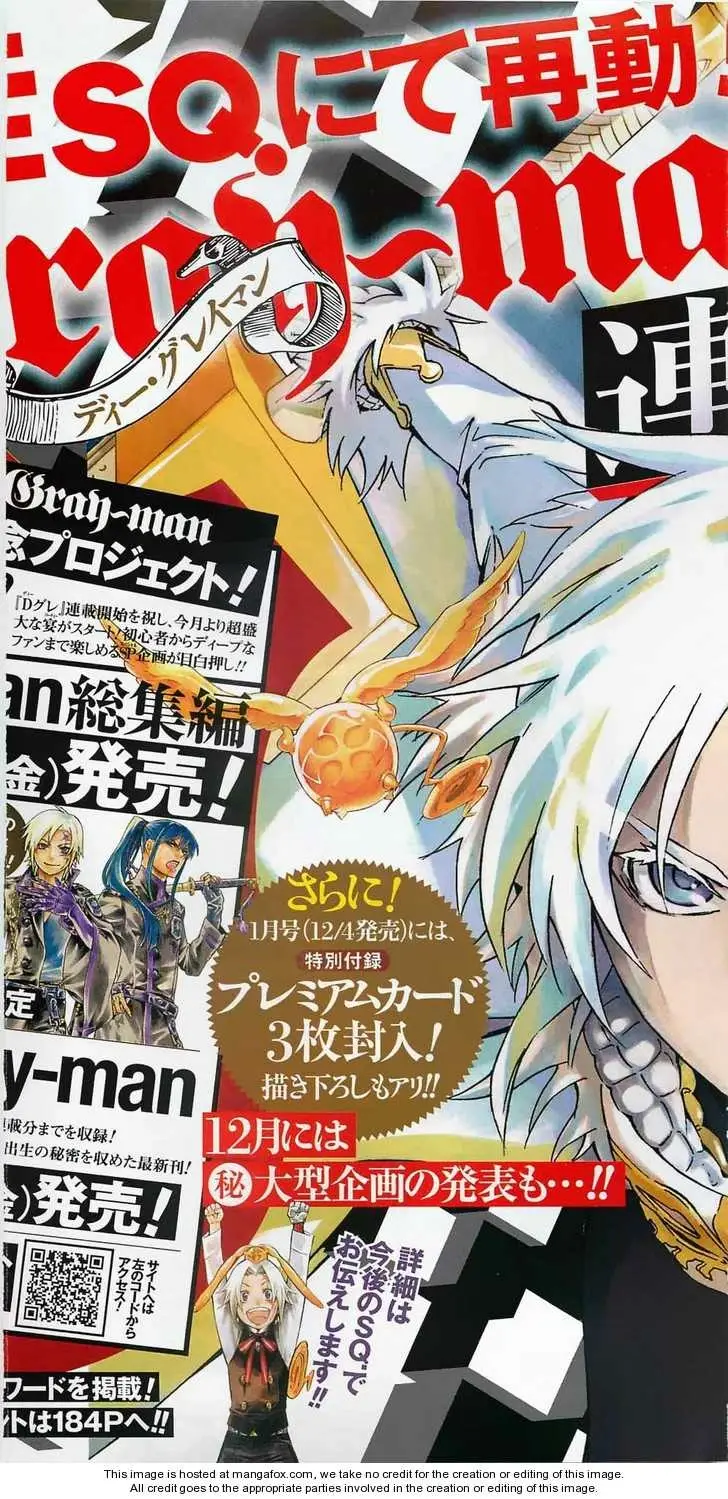 Read D.Gray-man Manga Online