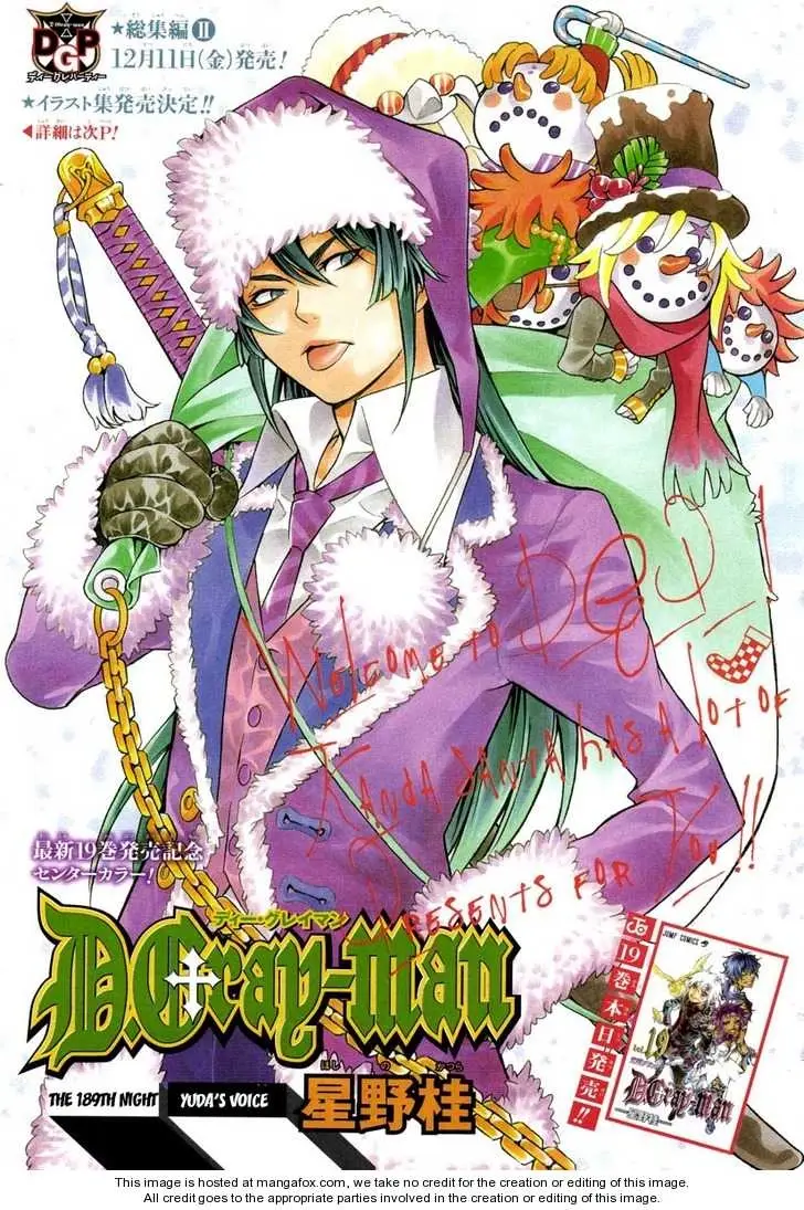 Read D.Gray-man Manga Online