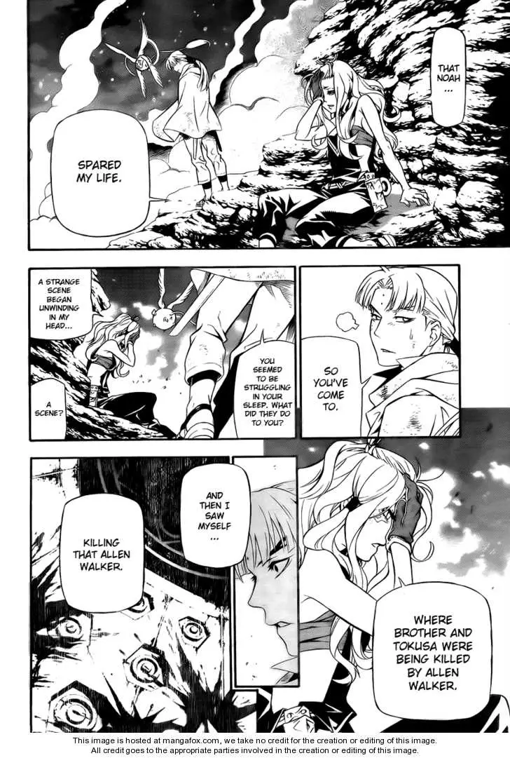 Read D.Gray-man Manga Online