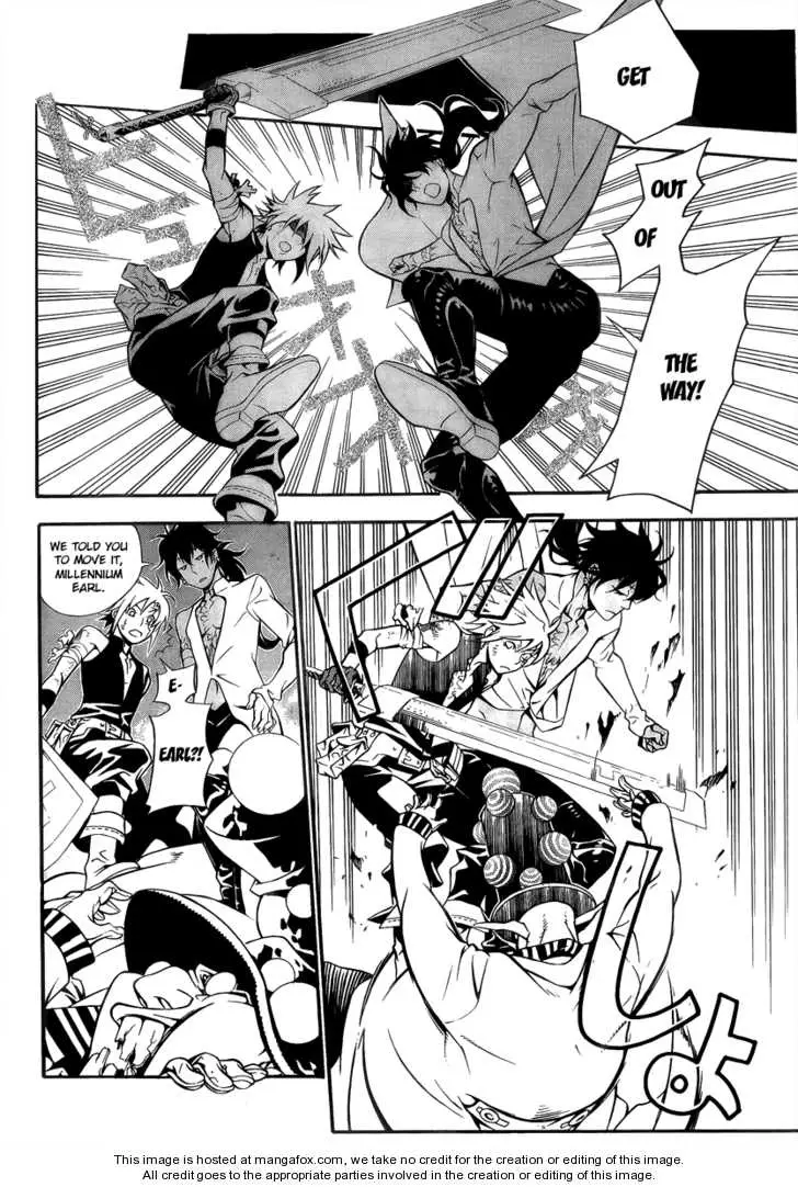 Read D.Gray-man Manga Online