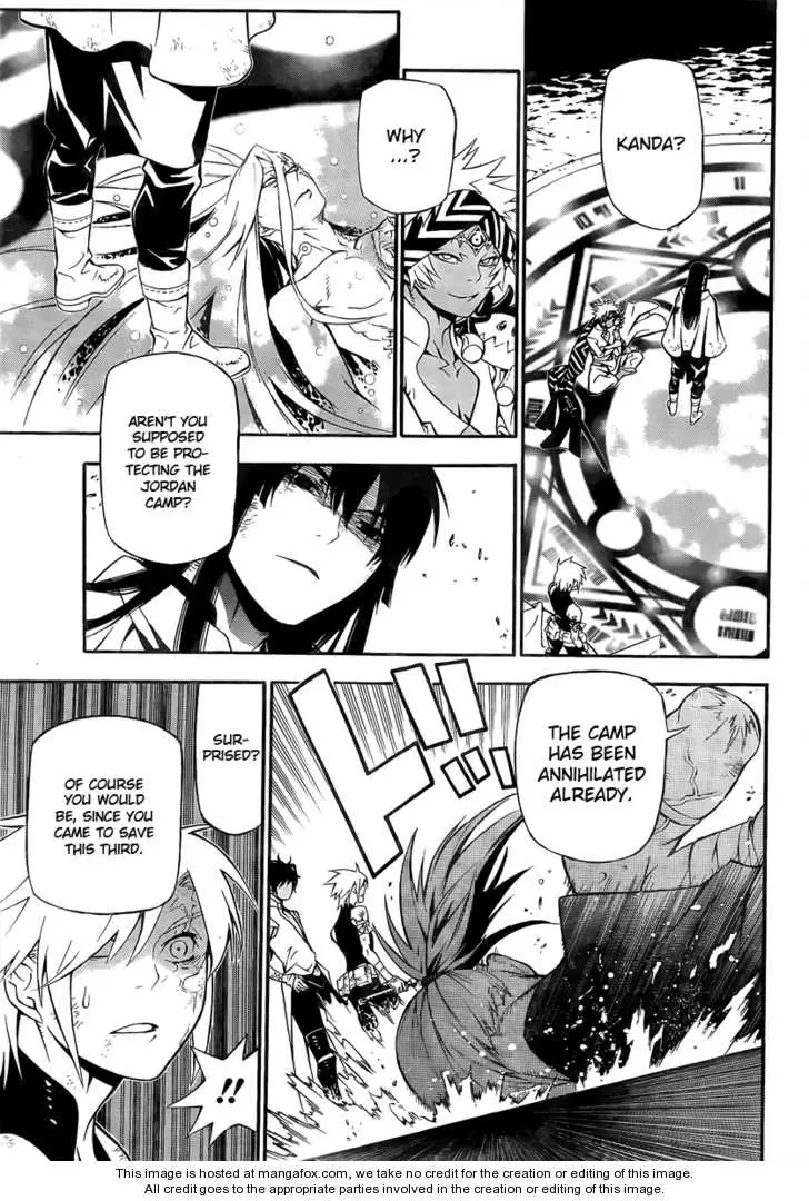 Read D.Gray-man Manga Online