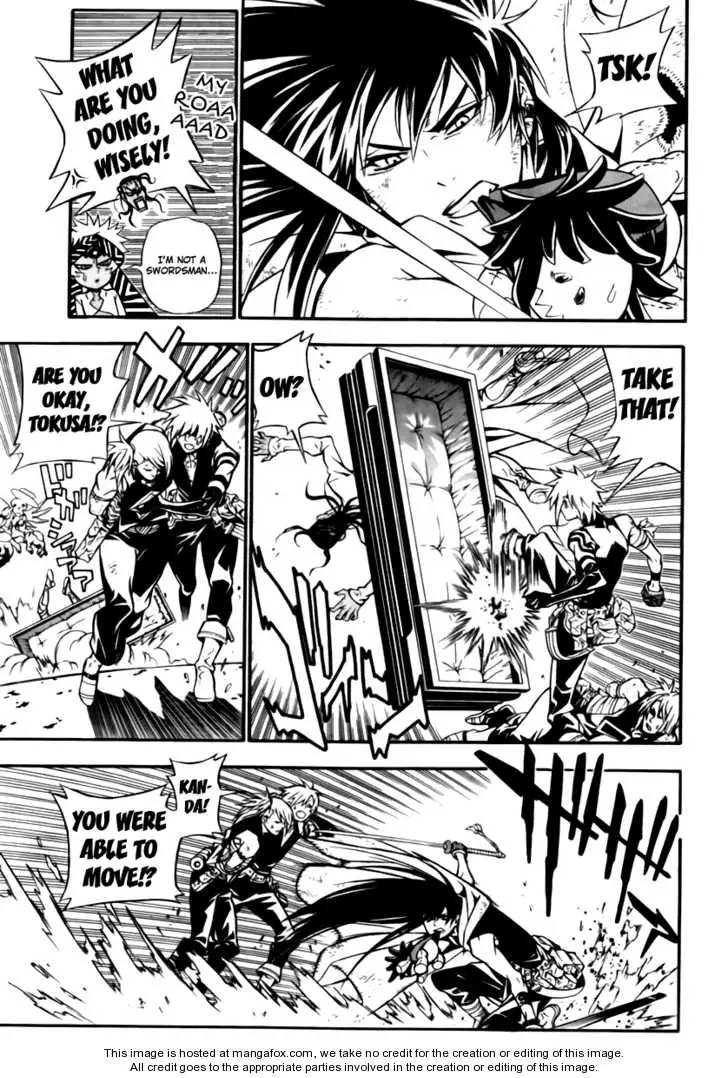 Read D.Gray-man Manga Online