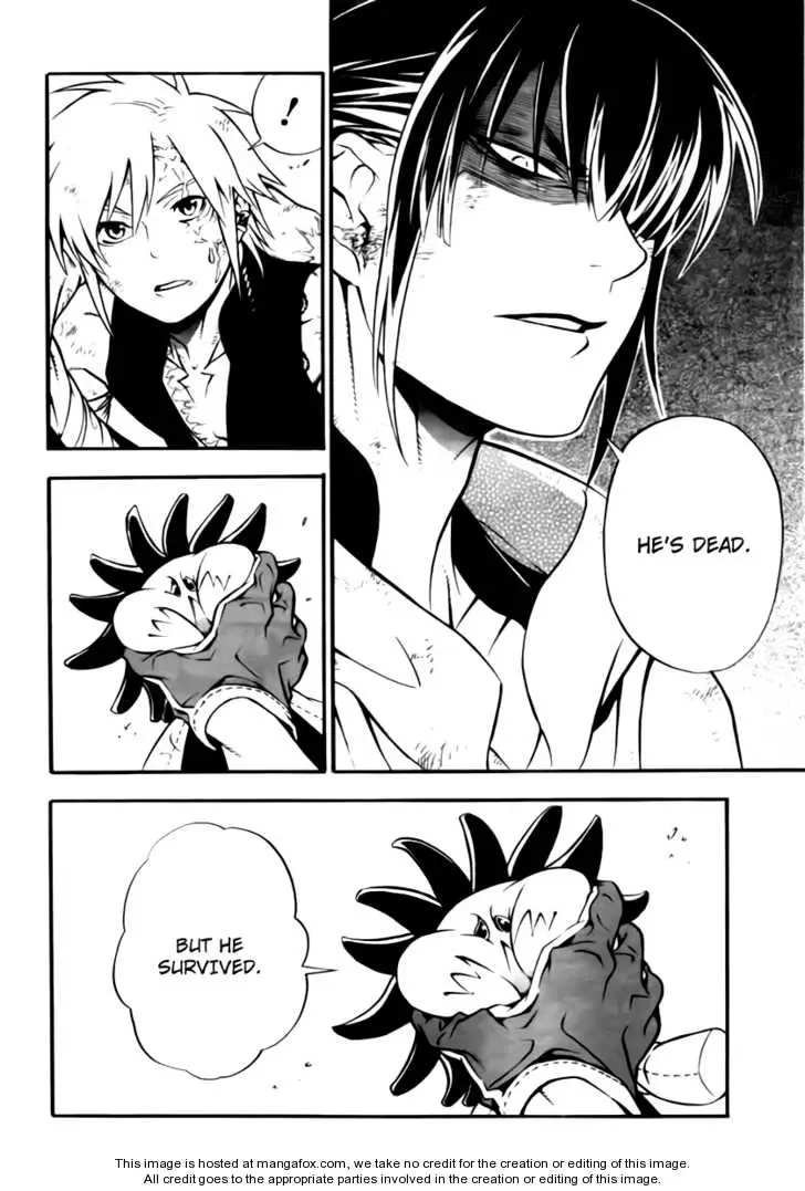 Read D.Gray-man Manga Online