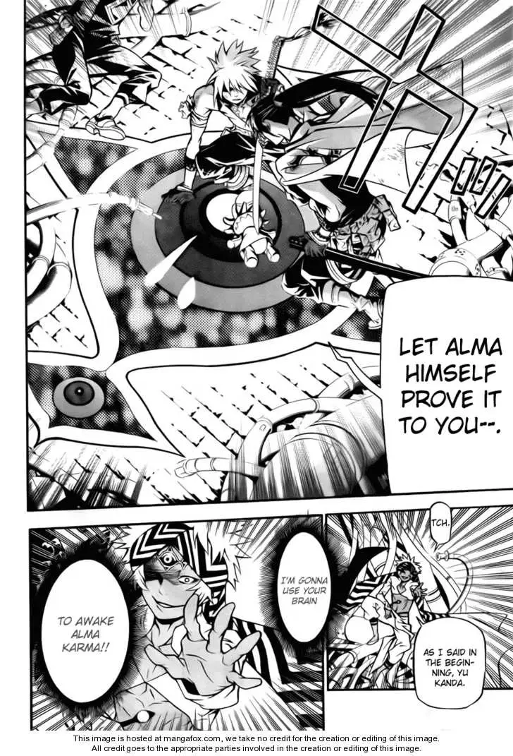 Read D.Gray-man Manga Online