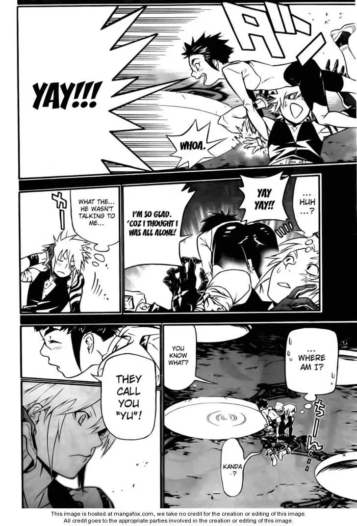 Read D.Gray-man Manga Online