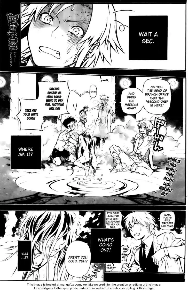 Read D.Gray-man Manga Online