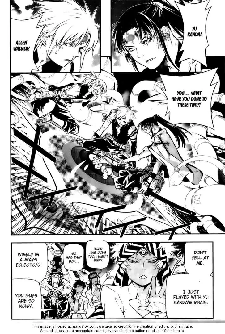 Read D.Gray-man Manga Online