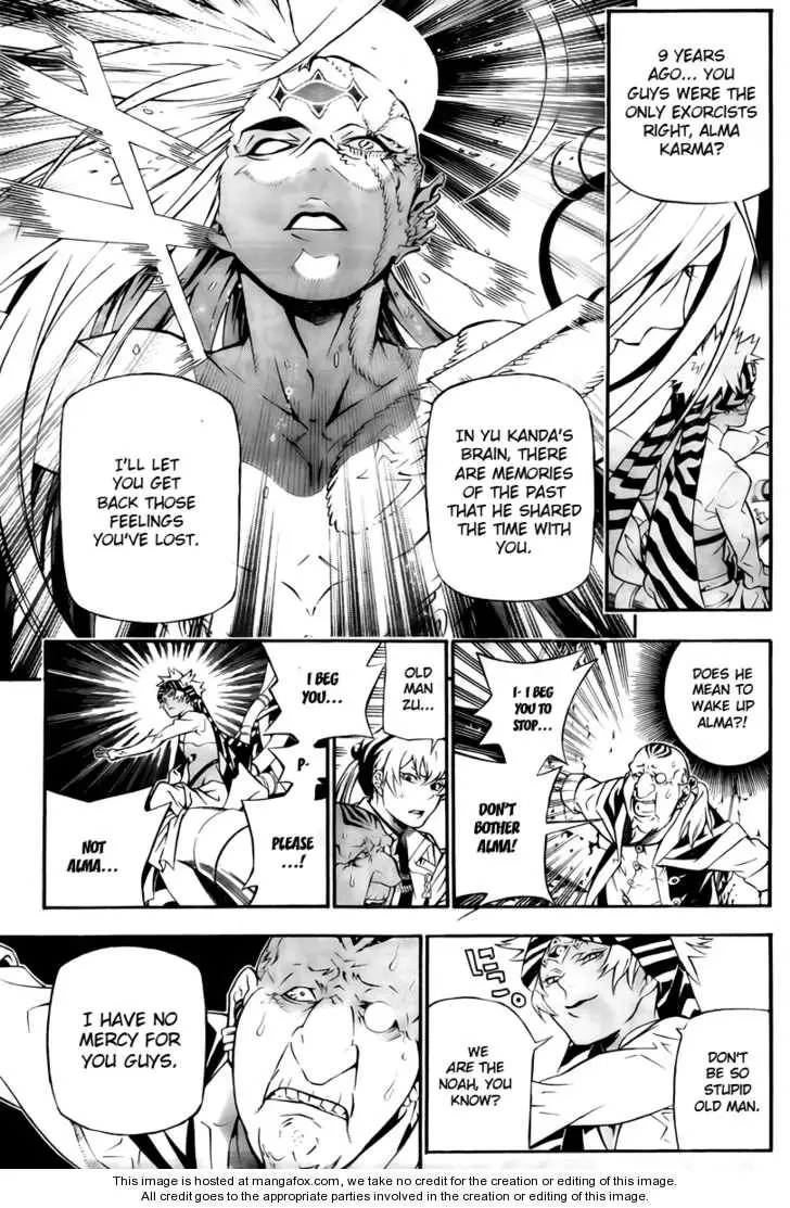 Read D.Gray-man Manga Online