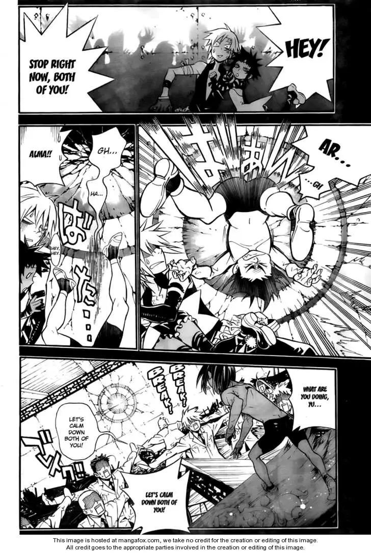 Read D.Gray-man Manga Online