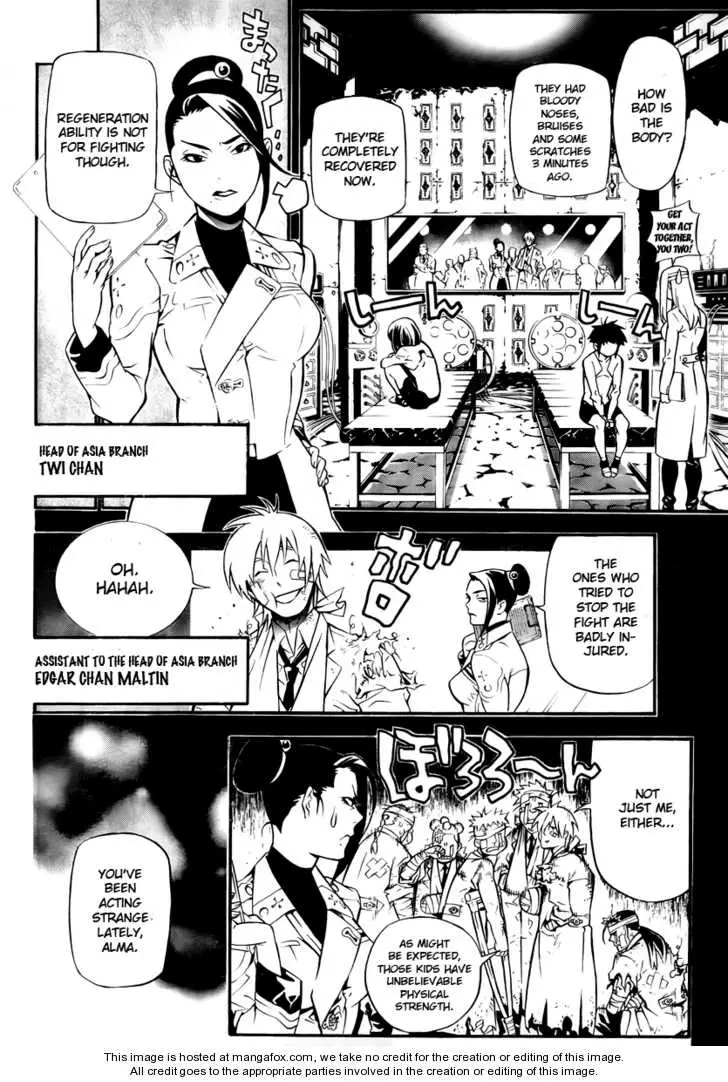 Read D.Gray-man Manga Online