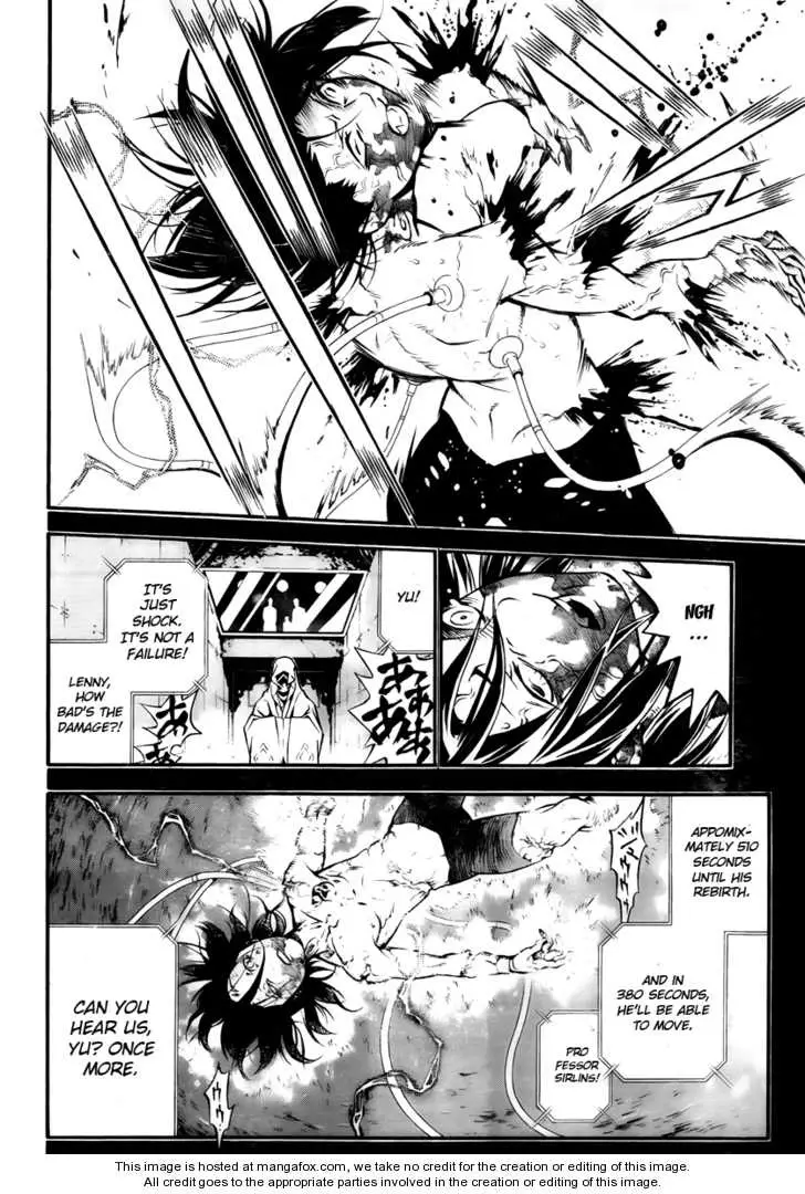 Read D.Gray-man Manga Online