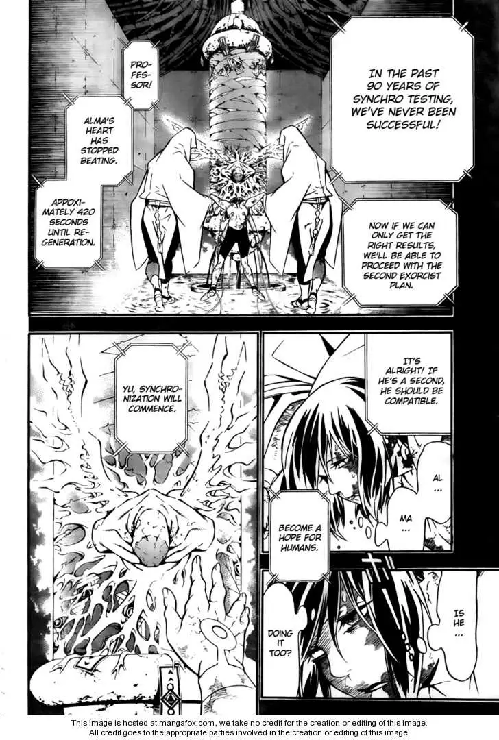 Read D.Gray-man Manga Online