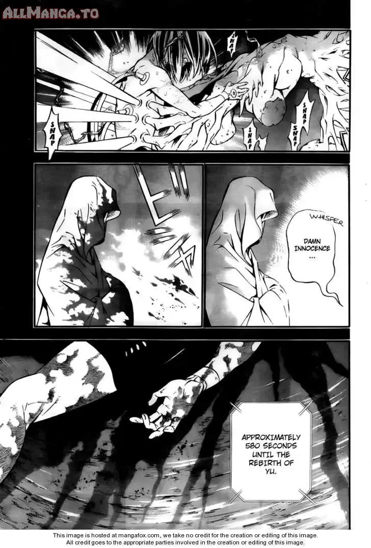 Read D.Gray-man Manga Online