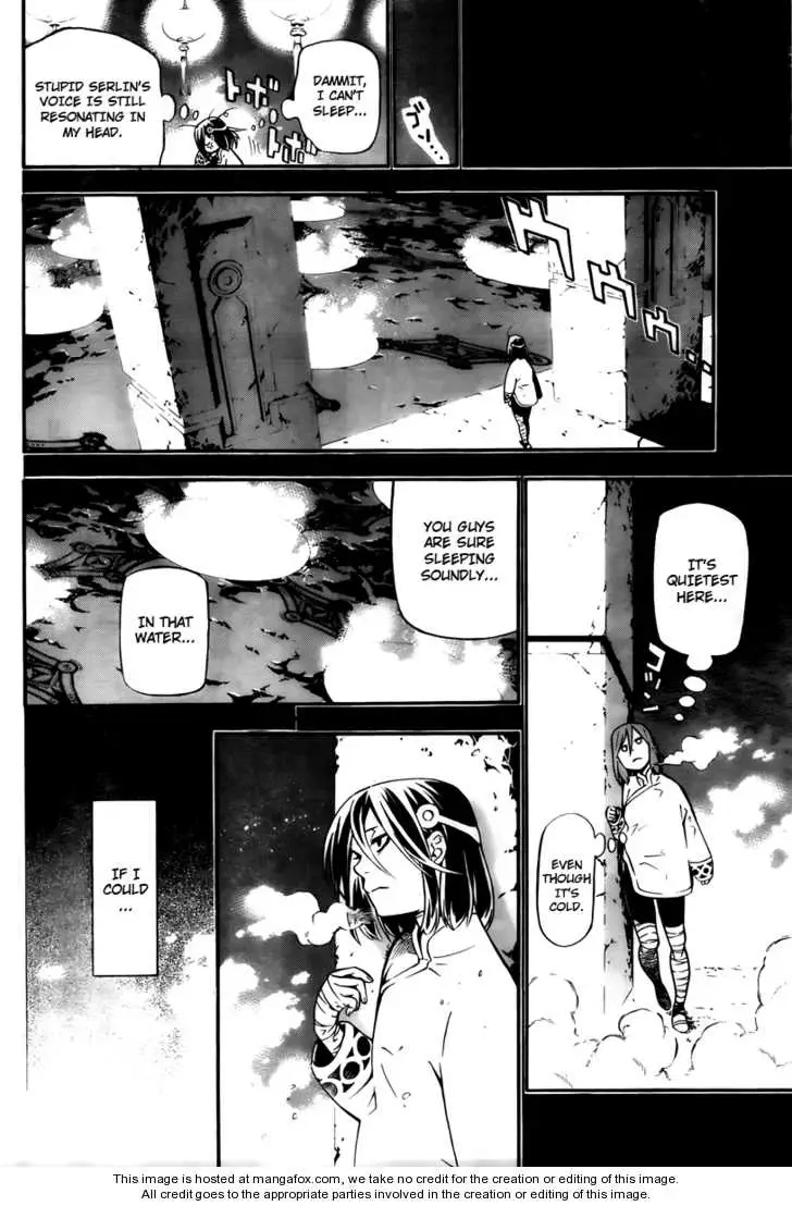 Read D.Gray-man Manga Online