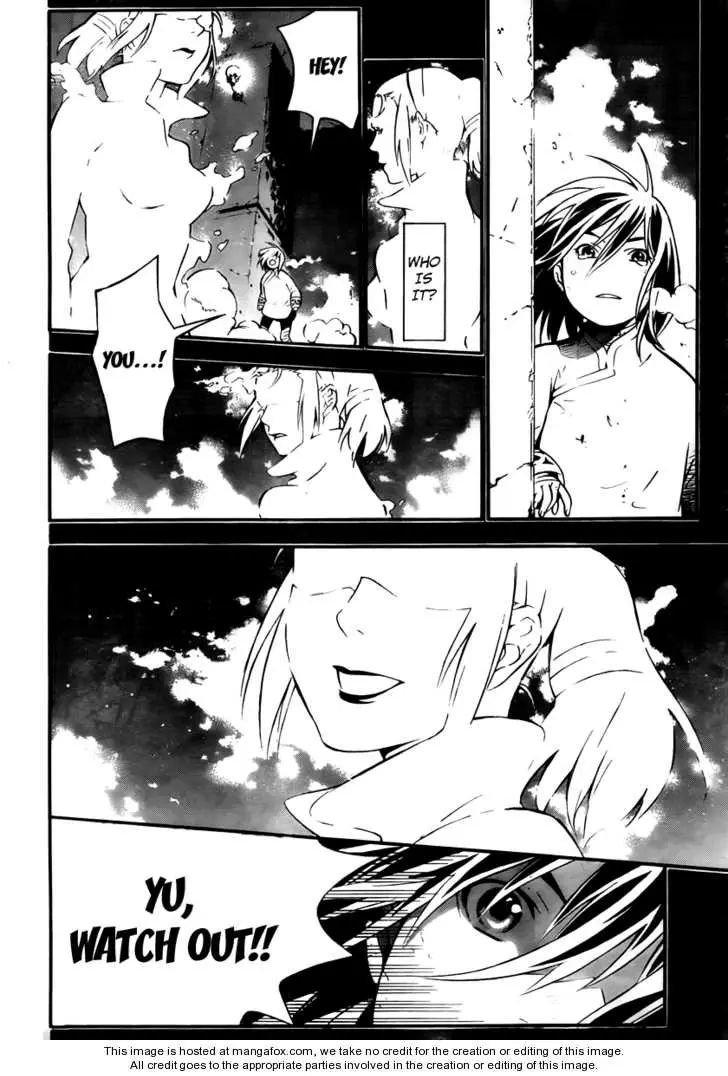 Read D.Gray-man Manga Online