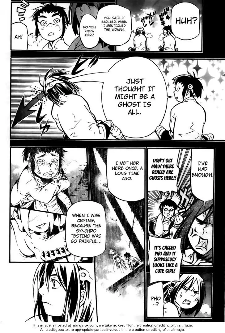 Read D.Gray-man Manga Online