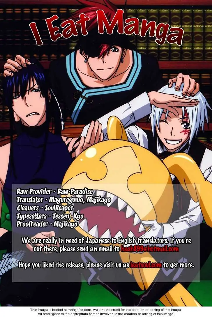 Read D.Gray-man Manga Online