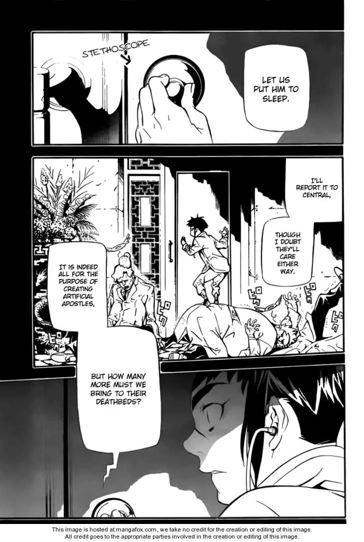 Read D.Gray-man Manga Online