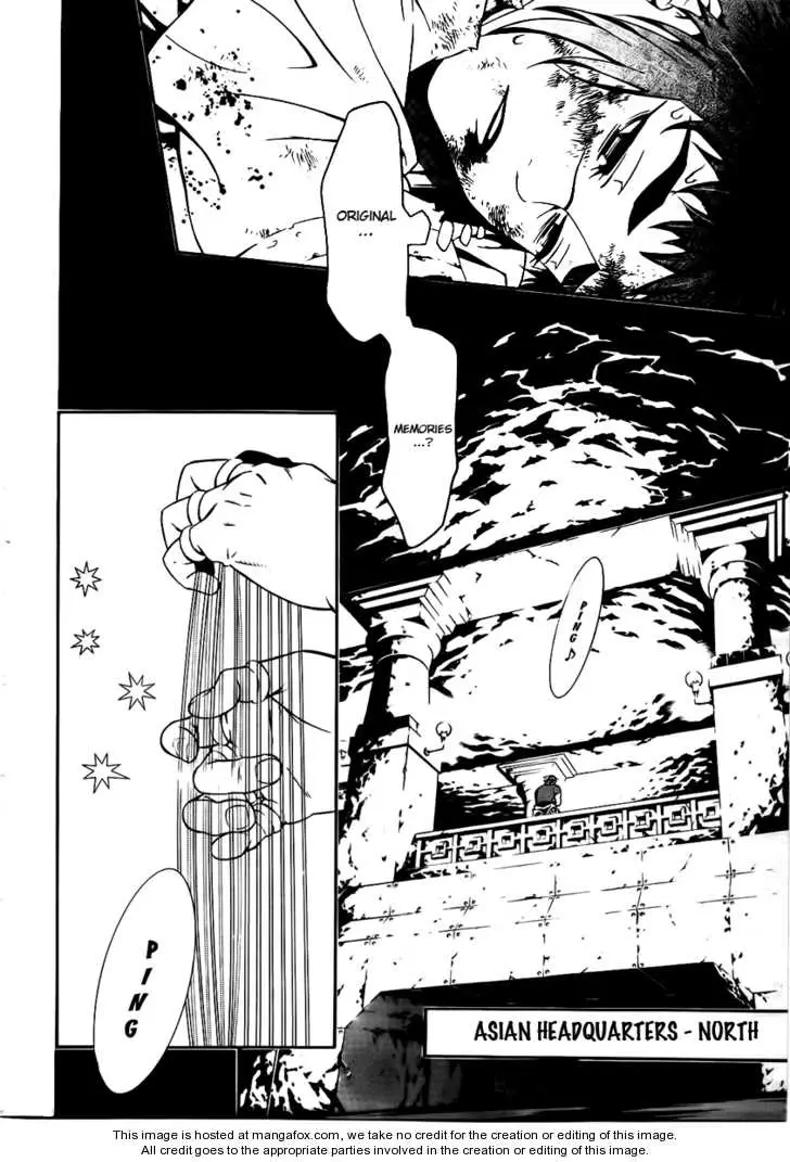 Read D.Gray-man Manga Online