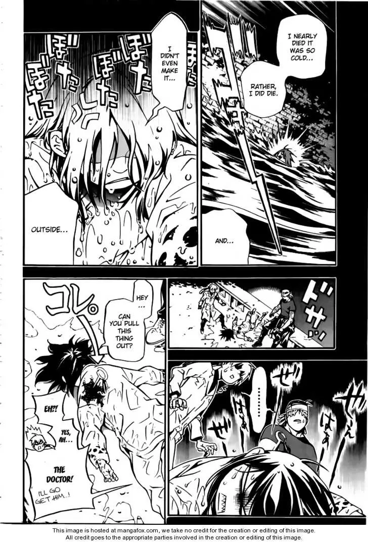 Read D.Gray-man Manga Online