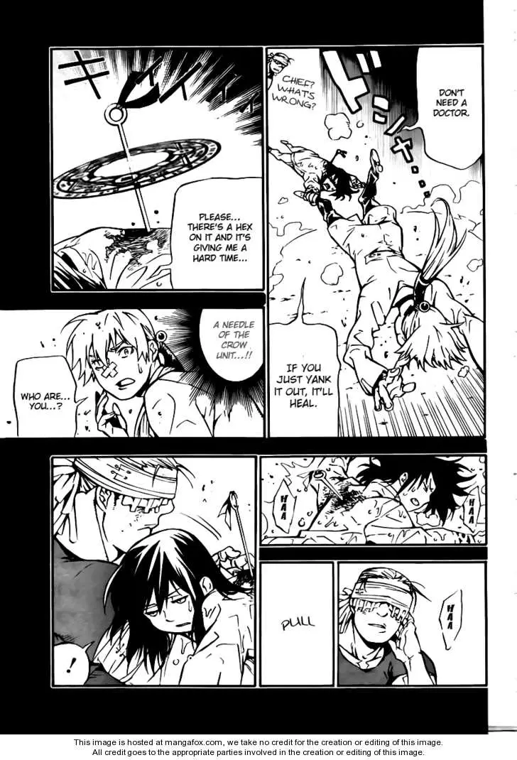 Read D.Gray-man Manga Online