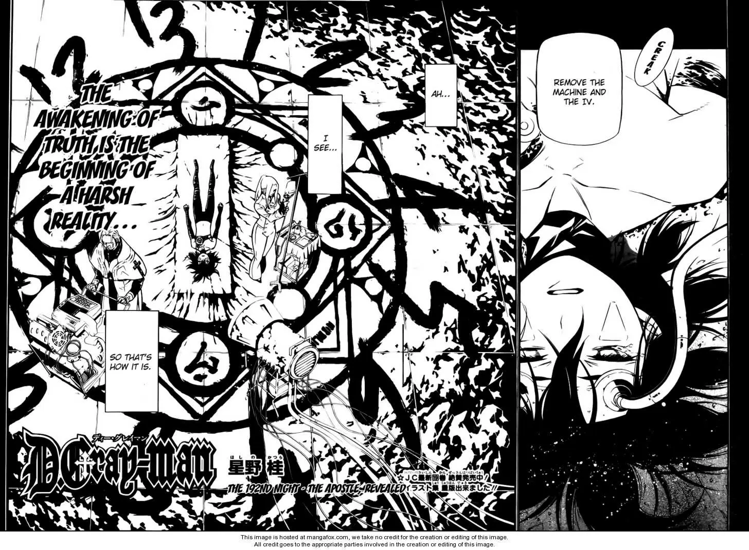 Read D.Gray-man Manga Online